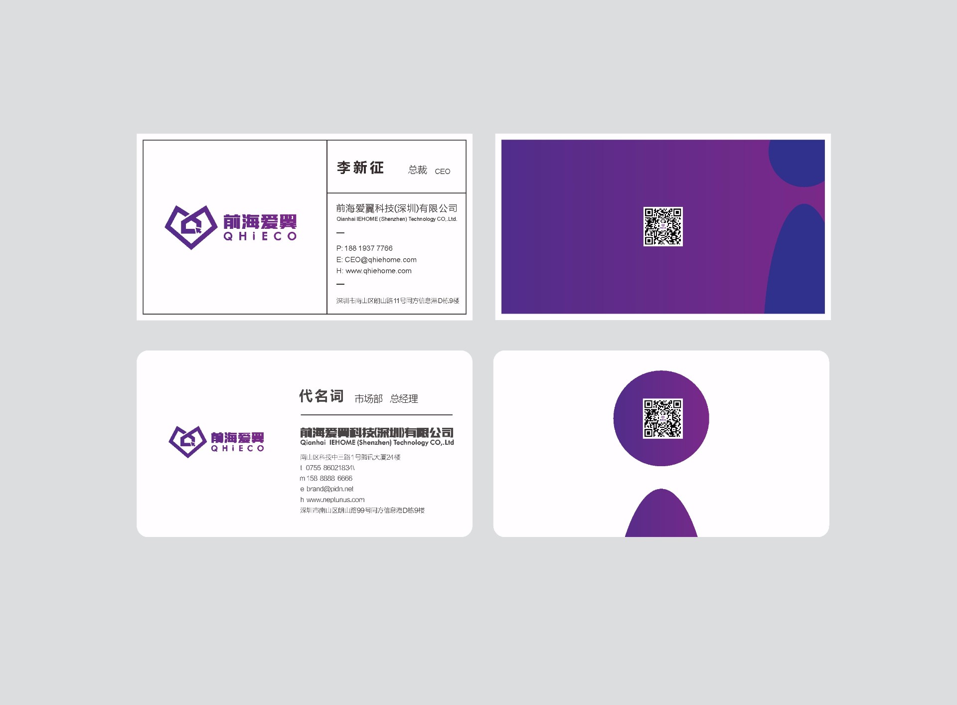 1570367944551194.jpg