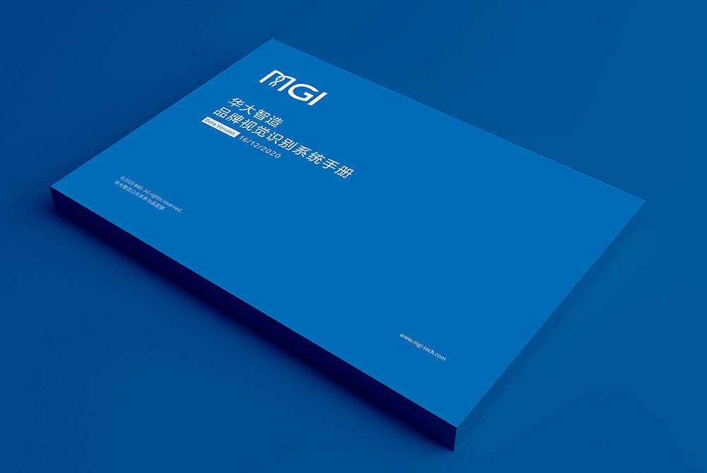 1613912724177764.jpg 上市公司IPO后的品牌形象升級.jpg