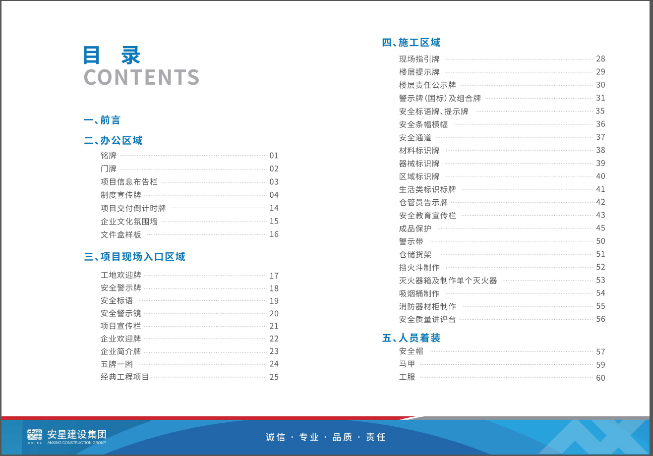 未標題-1.jpg
