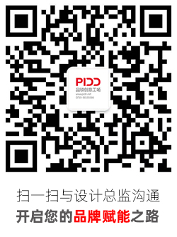 1667826445772125.jpg 文章收尾.jpg